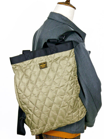 Bag - Khaki Quilted Backpack/Shoulder/Hand Bag